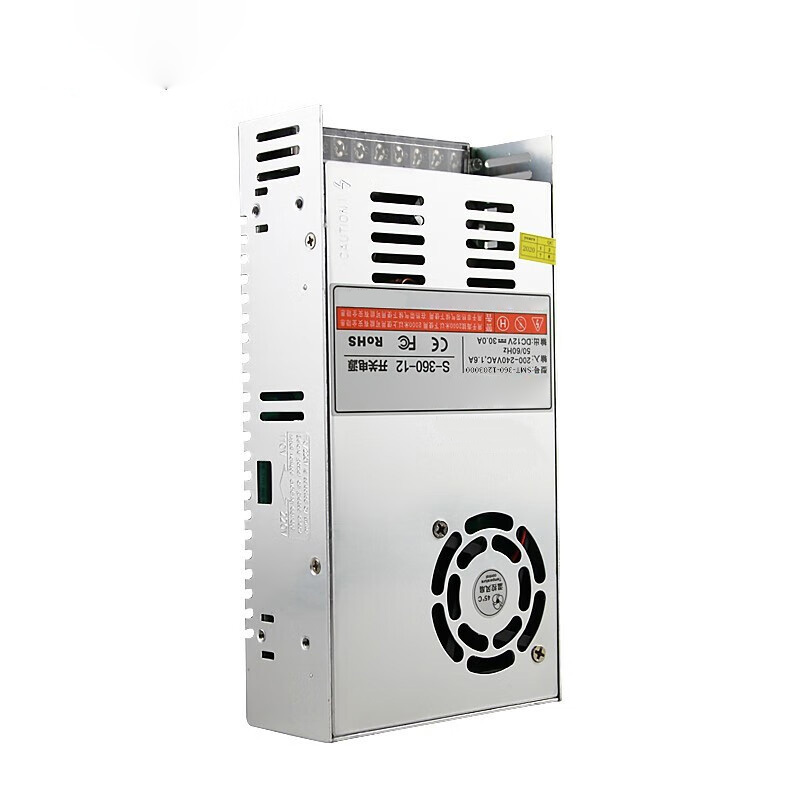 美瑞欧 集中电源 12v30A 2个/组(单位:组)