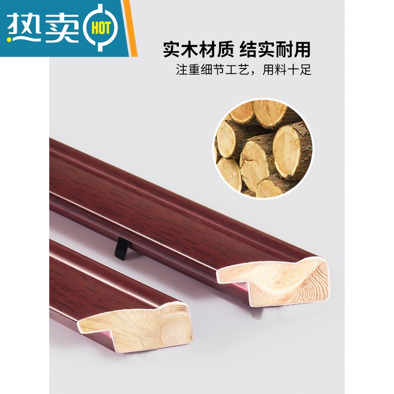 敬平营业执照框架正本a3卫生三合一框工商许可保护套a4证书相框zz 白木色 41*28[高级证书框]高清大图