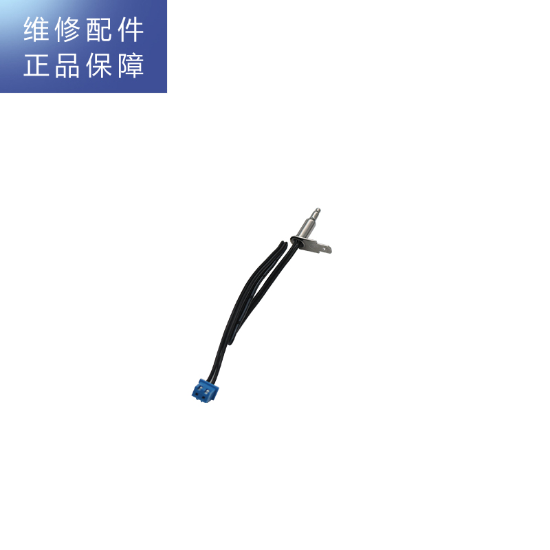 帮客材配 Whirlpool惠而浦台式净饮一体机WK-AP06D净水机 原水温探头高清大图