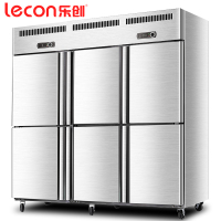 lecon/乐创珍轩 1250L商用六门冰柜厨房冰箱 四门双门展示柜冷藏立式冷冻冰柜对开门不锈钢保鲜双温冷柜冻肉柜点菜柜