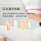 飞乐思暖宫腰带月经女生理期大姨妈肚子疼神器防寒保暖护腰带礼物人气绿