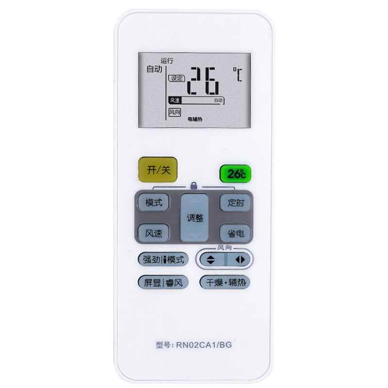 启朝空调遥控器RN02CA1/BG变频空调遥控器KFR-51LW/BP2DN1Y-PA400(B3)
