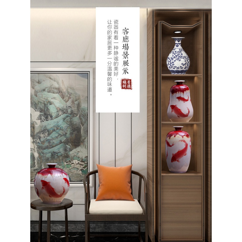 景德镇陶瓷器仿古窑变冰片裂纹釉石榴花瓶插花新中式古典家居摆件 三维工匠 三顾茅庐冬瓜瓶+旋转底座高清大图
