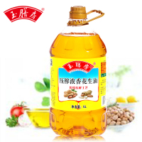 【 农家自榨花生油】玉膳房5升压榨浓香花生油 花生油 食用油 2019新油 厂家直销 出厂价 直购批发