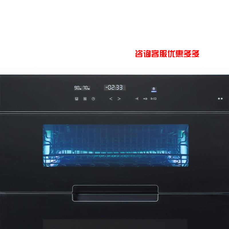 SIEMENS/西门子嵌入式消毒 (黑色)HS363600W