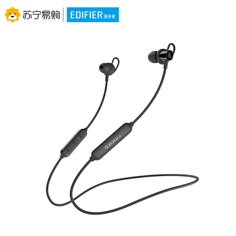 Edifier/漫步者 W200BT经典版 磁吸入耳式 无线运动蓝牙线控耳机 手机耳机 音乐耳机 带麦可通话 黑色