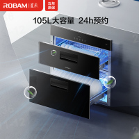 老板[星辰系列]消毒柜嵌入式105L大容量动态立体24h预约臭氧+紫外消毒碗柜XB703A