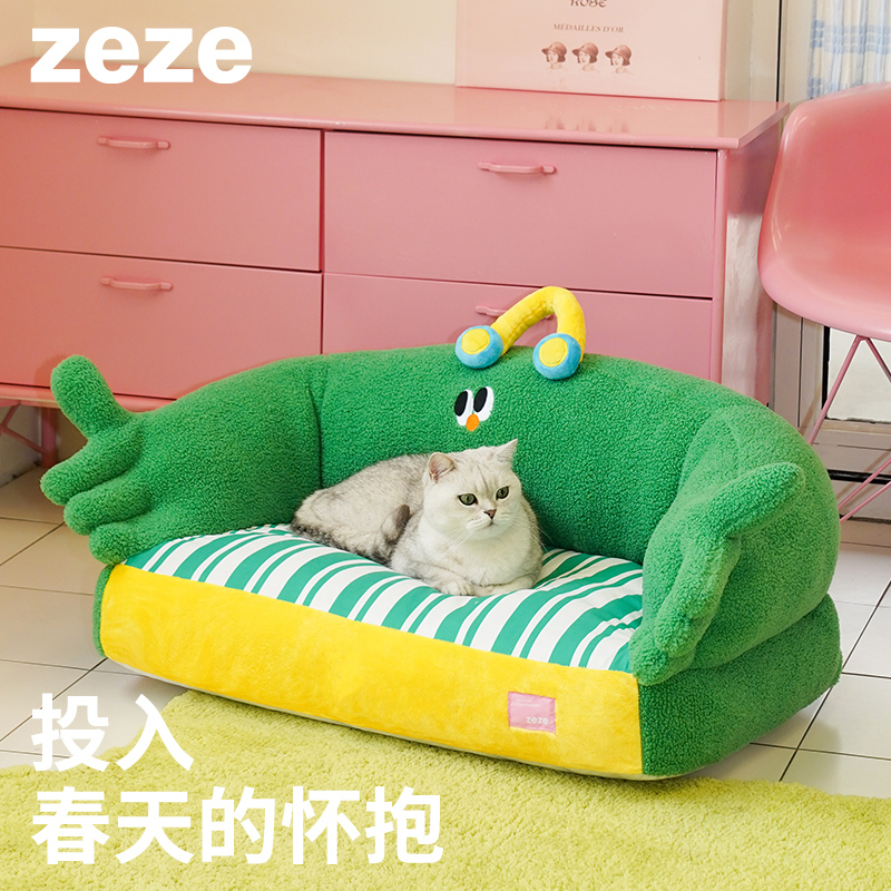 ZEZE绿葱葱宠物沙发床Z1B00228高清大图