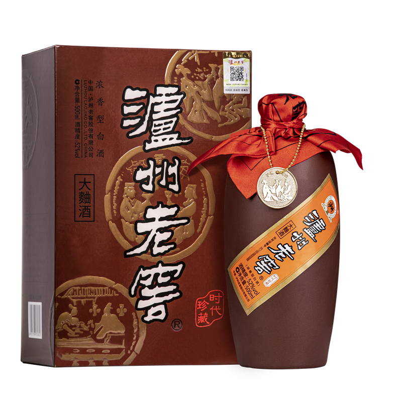 泸州老窖紫砂大麯酒(时代珍藏)52度500ml*6瓶原箱 浓香型白酒 2970