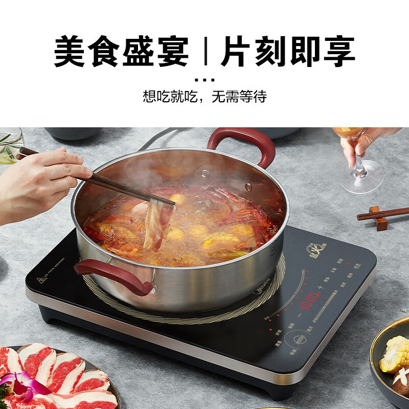美的(Midea)电磁炉 商用/家用爆炒3000W大功率 电磁灶 匀火加热 智能断电 MC-CL35W7-001
