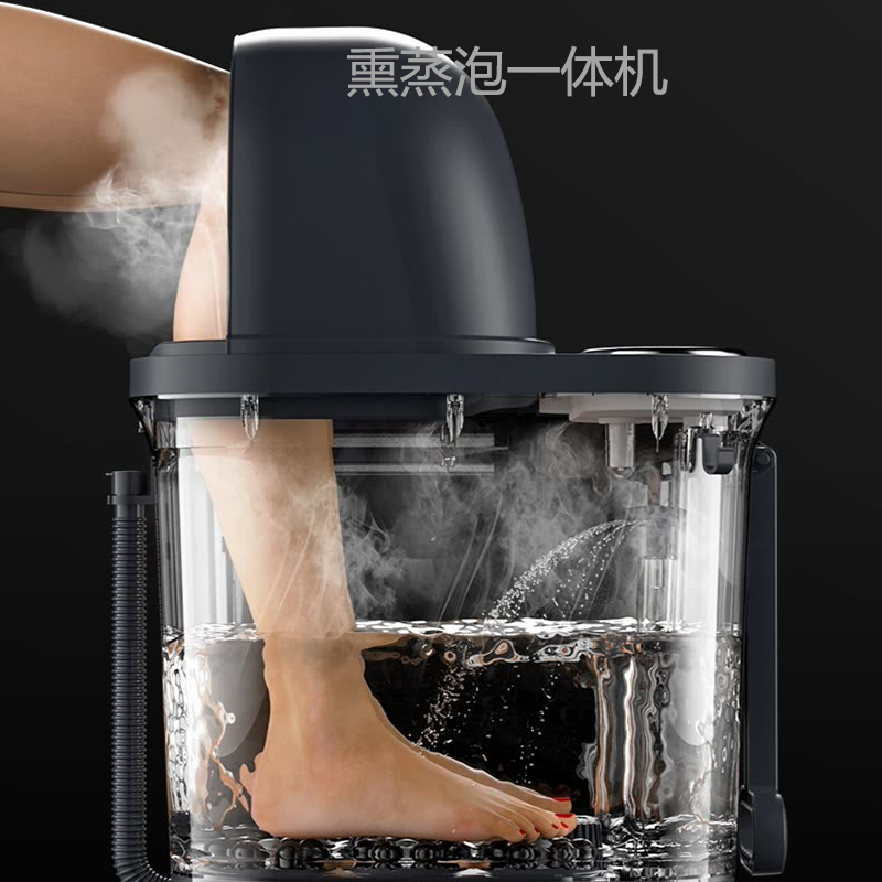 德国斐克诗（FLKS）泡脚桶足浴盆全自动按摩泡脚桶过小腿高深桶恒温加热家用电动洗脚盆漏电保护水电分离加热足浴盆高清大图