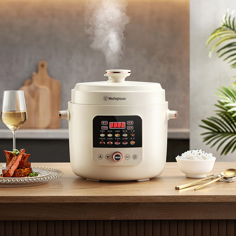 西屋(WESTINGHOUSE)西屋电压力锅WYL051高清大图