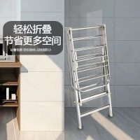 名家优创 晾衣架 全折叠翼型落地晒衣架 阳台户外凉衣杆 不锈钢伸缩晒被架 家用婴儿毛巾被单晾晒架