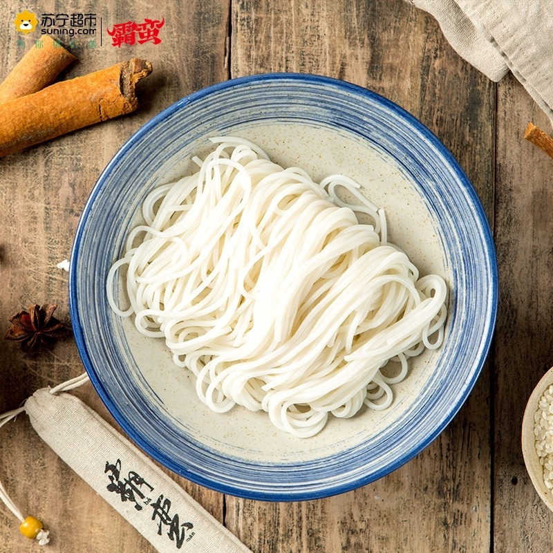 霸蛮半干米粉