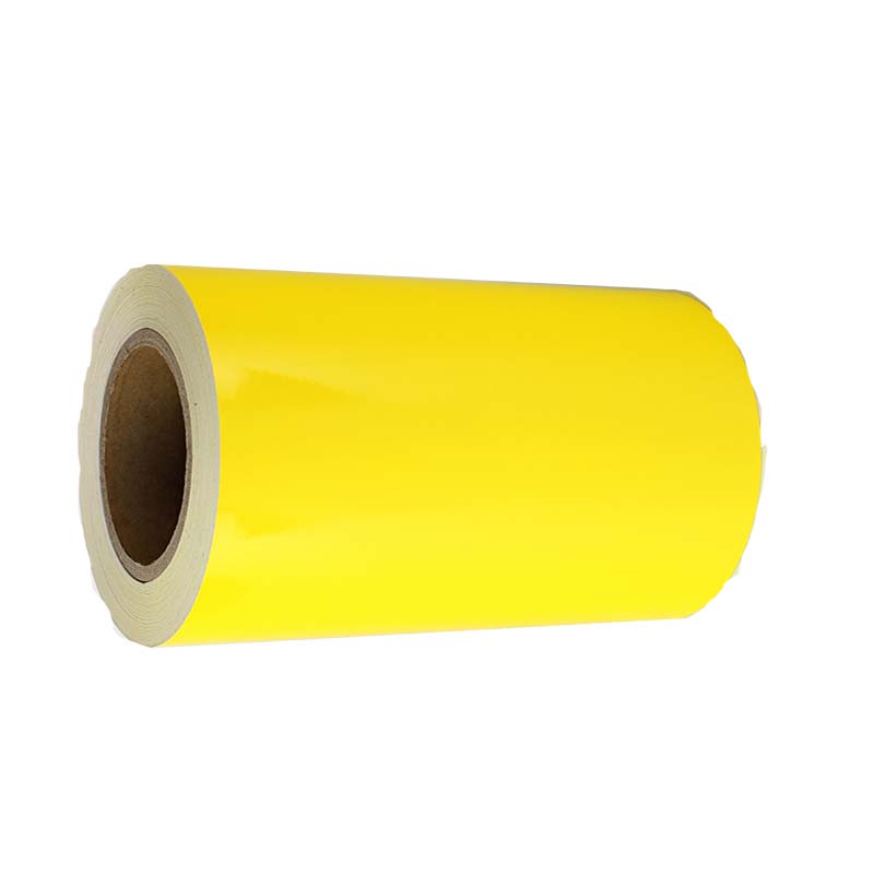 联翰(LENHANG)LHCAP-260X20-YL 260mm*20m 胶贴(计价单位:卷)黄色高清大图