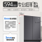海尔(Haier)冰箱BCD-413WGHFD1BSJU1星蕴银星幕超薄零嵌全空间保鲜变频风冷无霜三档变温法式冰箱