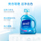 蓝月亮 亮白增艳洗衣液套装1kg瓶+500g*2袋 薰衣草香 深层洁净 持久亮丽 护衣护色 低粘速溶易漂洗