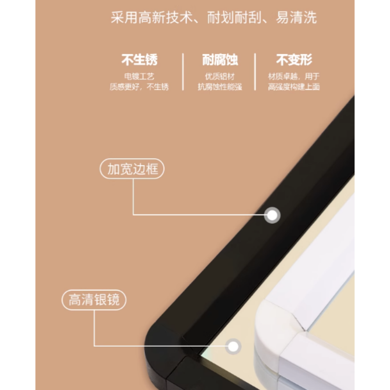 豫龙都镜子50*70cm个高清大图