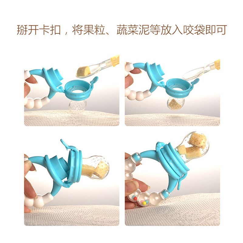 婴儿吃水果辅食器咬咬乐牙胶果蔬乐磨牙棒工具辅食奶嘴宝宝咬咬袋|小号 粉色小猪款
