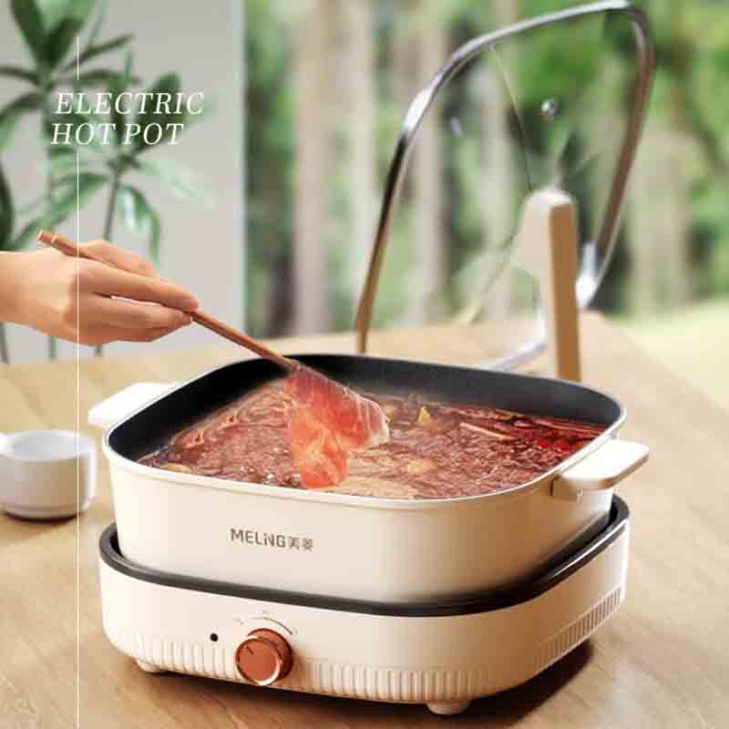 美菱(MELNG) 电热锅(分体电火锅)电煮锅多功能锅 两档调节4.5L 1600W大功率 MT-LC1606 米白色