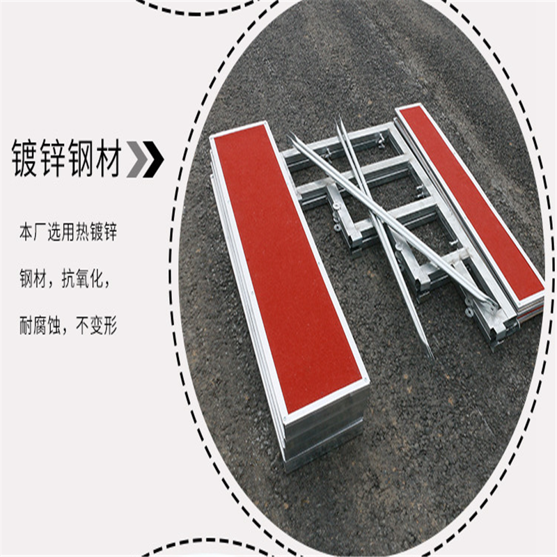 业飞QY-275梯子台台阶看台站台架子梯子凳