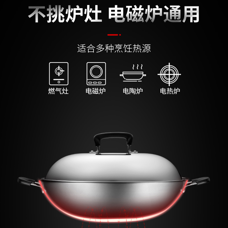 爱仕达 炒锅 铁锅/无涂层40cm生铸铁炒菜锅蒸/炖锅不易锈双耳炒煎锅CF40E1Q 电磁炉燃气通用