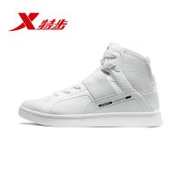 特步(Xtep)男士板鞋/休闲鞋2018年秋季高帮系带复合底超纤男运动鞋男鞋增高跑步鞋子982319319072