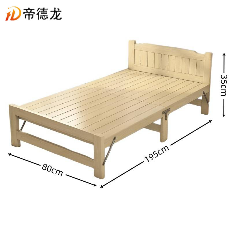 帝德龙实木折叠床办公室便携午睡床ZC6 1950*800*350mm高清大图