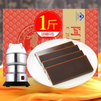 [500克]阿胶块 驴皮阿胶片 山东阿胶块 免费教手工阿胶糕 免费打阿胶粉浆膏方 家庭装阿胶块 500克
