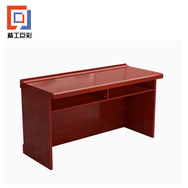精工巨彩 实木双人会议桌 120*40cm 张高清大图