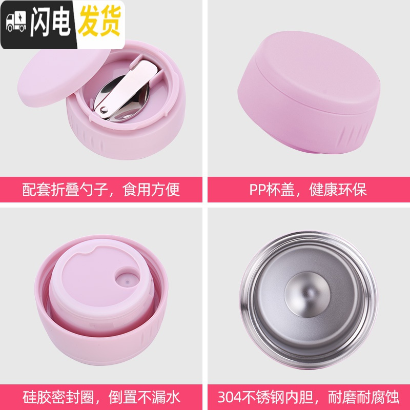 三维工匠大容量保温饭盒闷烧壶不锈钢焖烧杯真空超长保温饭桶上班族 天蓝色