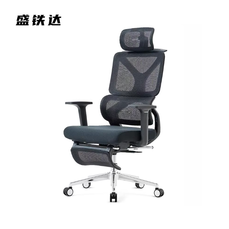 盛铁达 网面办公椅黑框70*63*36cm STD-HBWY012 把高清大图