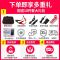 [补贴10%]纽曼S400汽车电瓶应急启动电源12V备用电源打火搭电器车载充电宝 新升级S400L 2.0+五防智能夹+