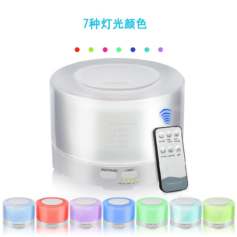 创意 500ML 家用木纹 遥控超声波空气香薰机遥控加湿器香薰加湿器 四合一超声波雾化香薰加湿器 家用卧室空气净化器