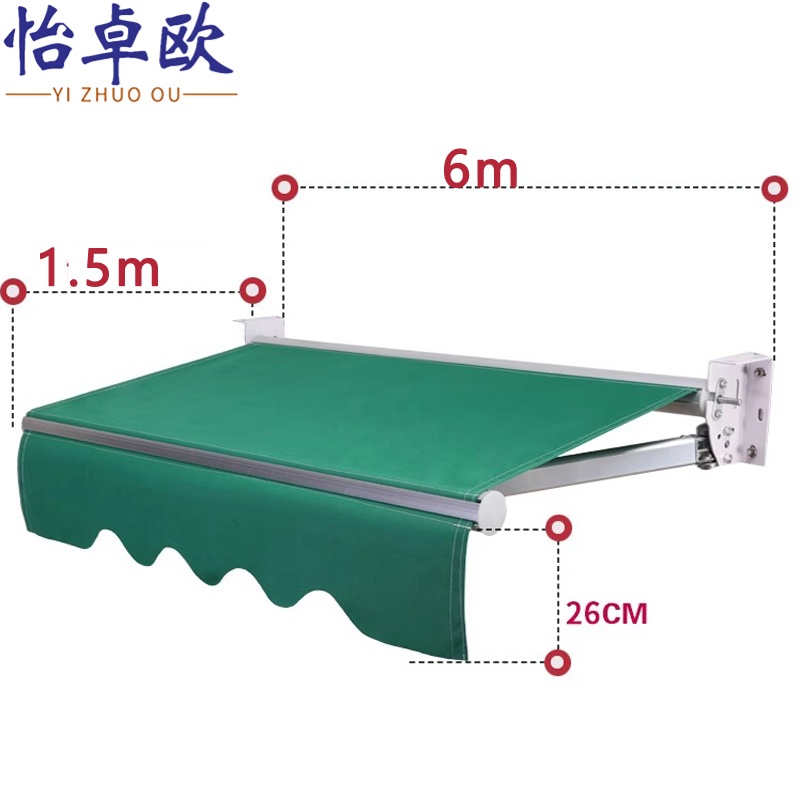 怡卓欧 遮雨篷6*1.5米个