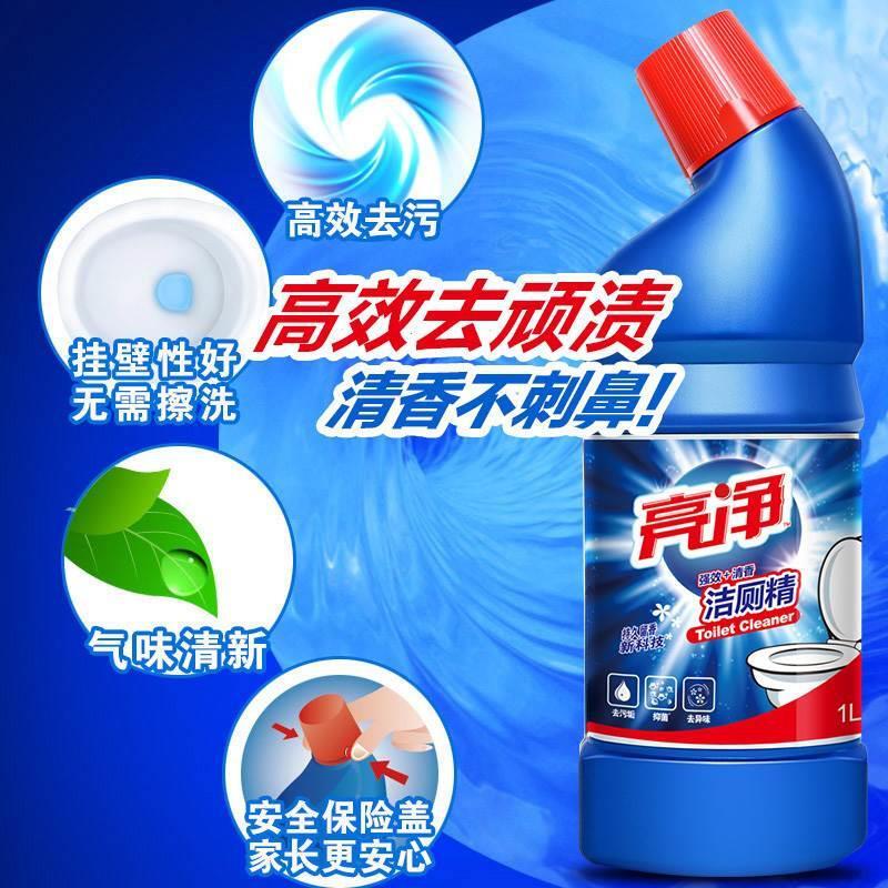 亮净(Limn) 强效清香 1L/瓶@ 洁厕液 (计价单位:瓶)高清大图