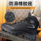 幻窕 HY184 防护靴