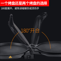 九阳（Joyoung）电饼铛 大火力不粘涂层 上下盘单独加热 机械式 薄饼机煎烤机烤饼机机械式 JK-30K09
