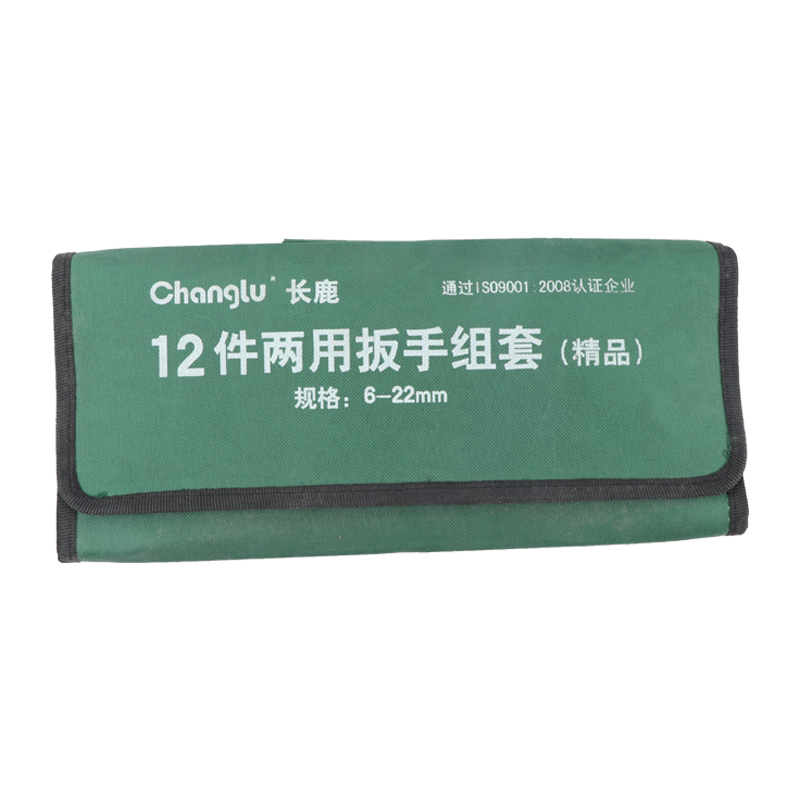 长鹿 碳钢镜面两用扳手组套 12PCS 套高清大图