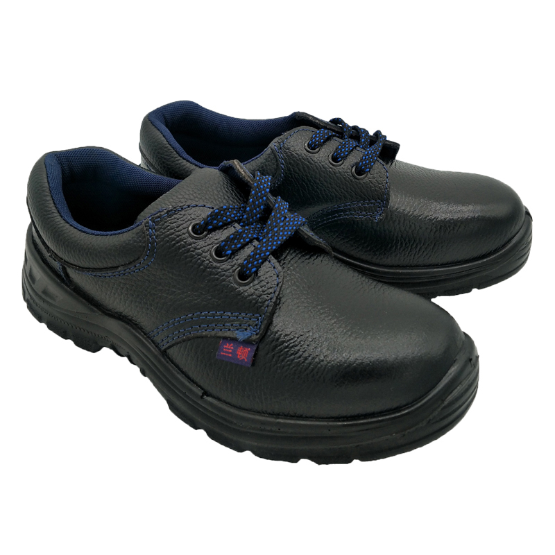 兰顿劳保皮鞋耐磨工作鞋5501