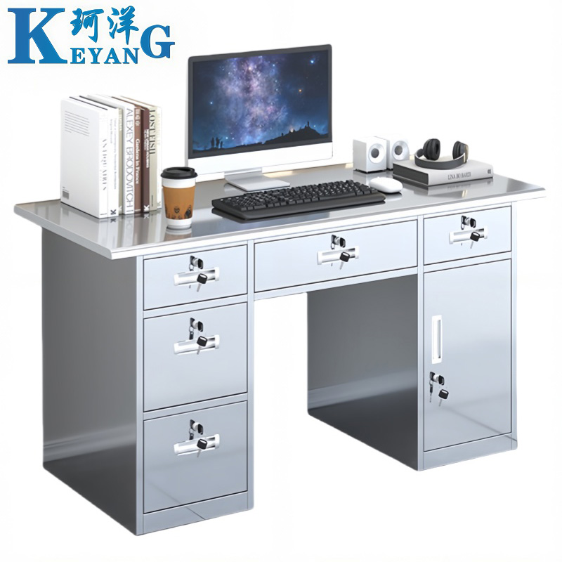 珂洋 不锈钢办公桌 五斗中抽1.2米 张高清大图