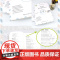李镇西答新教师101问