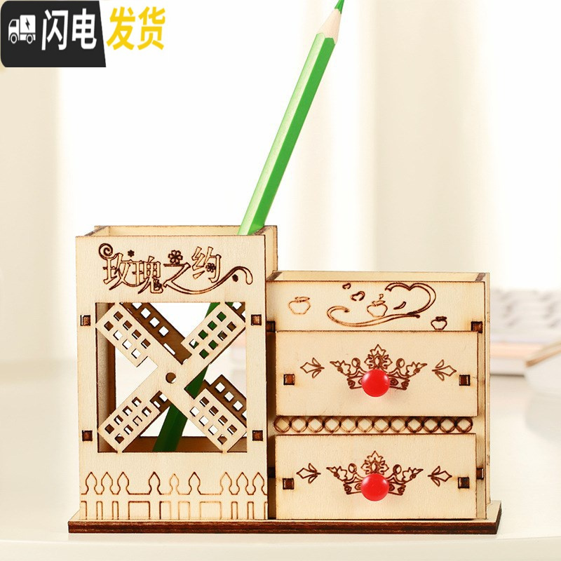 三维工匠木质沙漏抽屉笔筒学生同学闺蜜生日笔筒沙漏客厅摆件收纳办公 建筑比萨斜塔