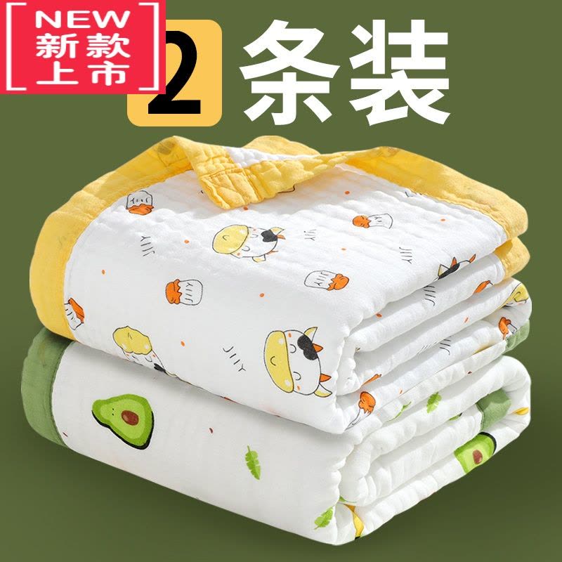 可莉允婴儿纱布浴巾新生婴儿超软吸水儿童宝宝专用洗澡毛巾大全图片