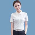 免烫衬衫女短袖夏季新款气质职业装酒店技师工作服白衬衣 4XL建议145-160斤 白色（棉质）809M