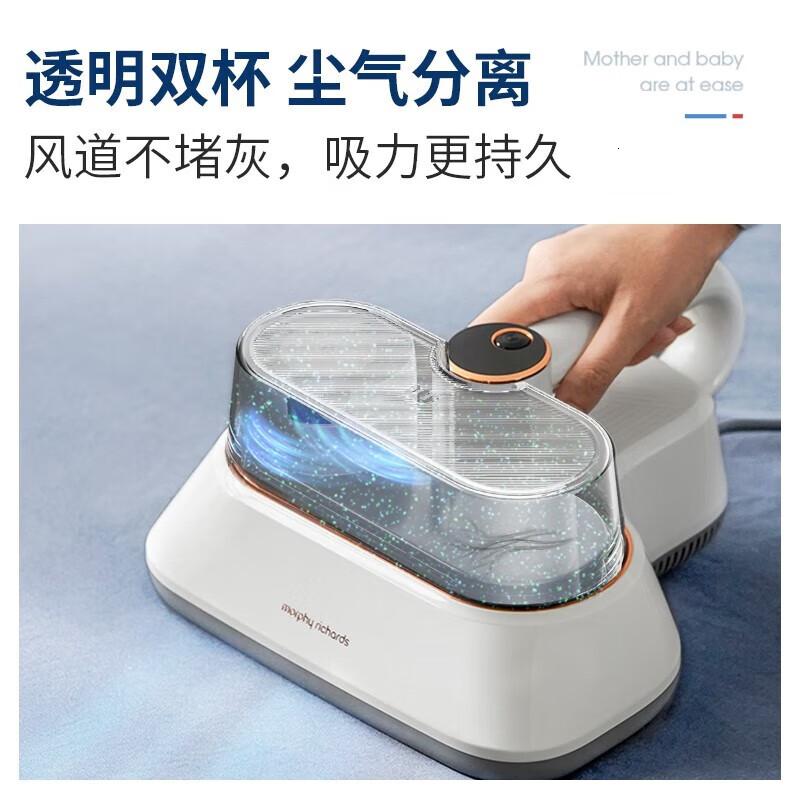 摩飞电器仪大吸力双杯尘螨分离家用吸尘器床上吸尘一体机床宝MR3101双杯尘螨分离