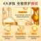 多肽紧致美颈霜
