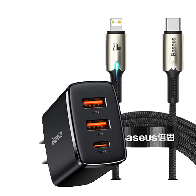 倍思 苹果PD30W充电器+PD快充苹果数据线 适用于苹果14Plus/13/12/iPad手机线充套装