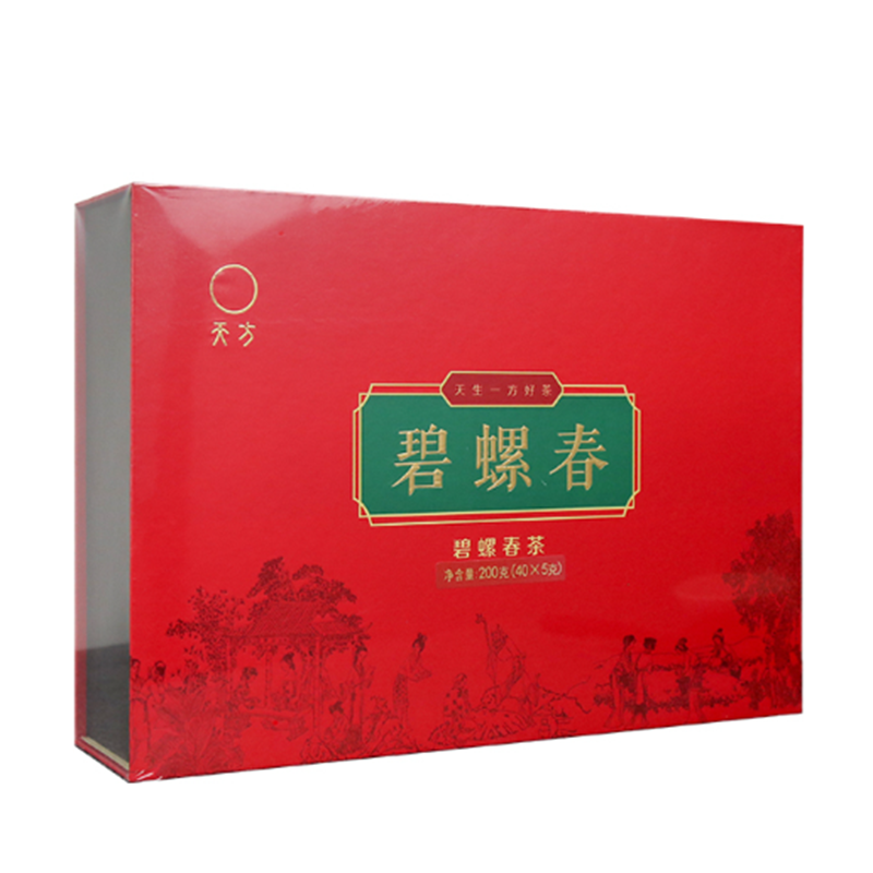 天方 300g 碧螺春 货期5-10天高清大图