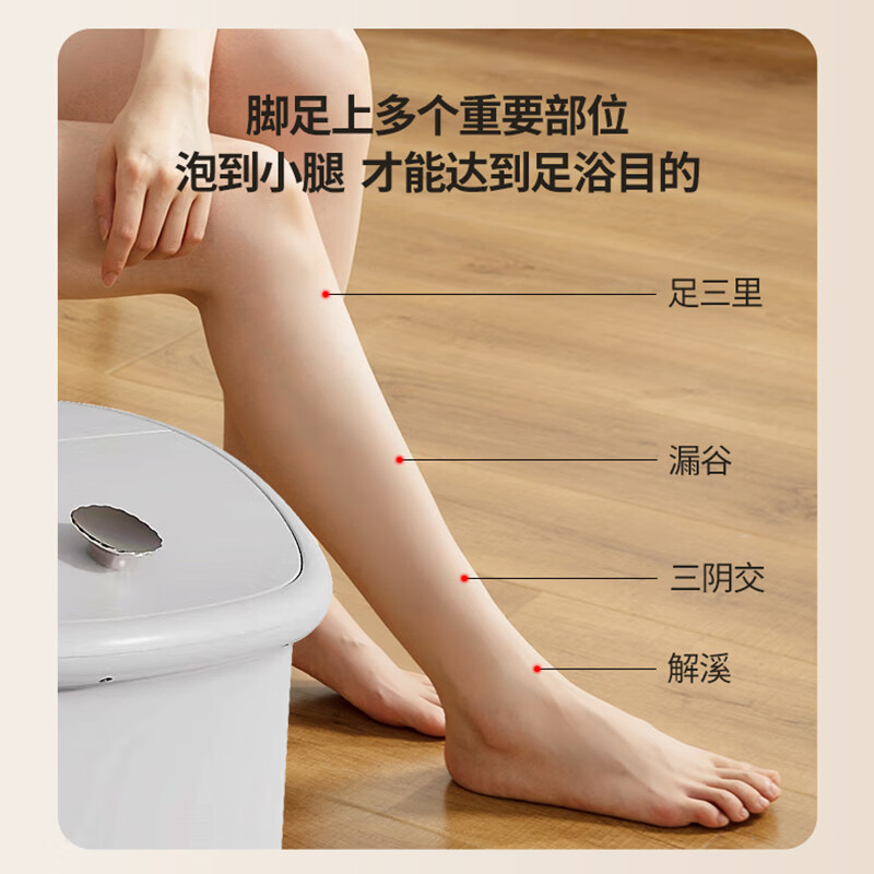 泰昌Taicn足浴桶加深高深桶过膝全自动电动冲浪按摩泡脚盆足疗器智能恒温加热杀菌足浴盆脚足底洗脚盆TC-Z5900高清大图